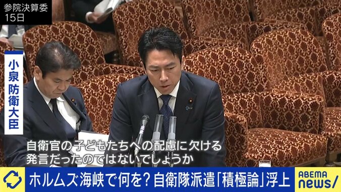 小泉進次郎氏