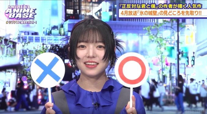 和泉風花、4月アニメ『氷の城壁』アフレコでの苦悩を吐露「心を削りながら芝居を…」 3枚目