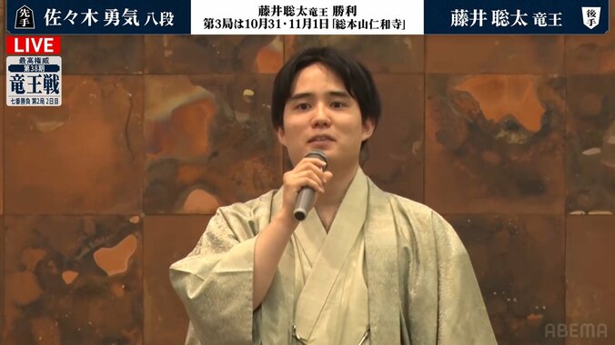 【写真・画像】　2枚目