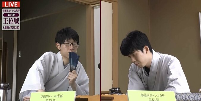 藤井聡太王位がリードして午後の戦いへ 解説者「後手は指したい手が多い局面」 挑戦者・佐々木大地七段は追いつくことができるか／将棋・王位戦七番勝負第2局 1枚目