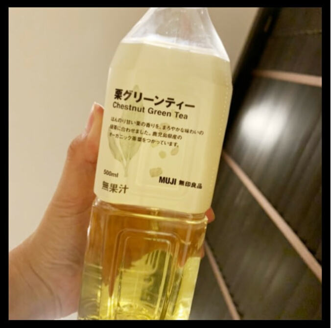 ギャル曽根『無印良品』で見つけた“面白い”飲み物「栗のホッコリ感もあるような」 1枚目