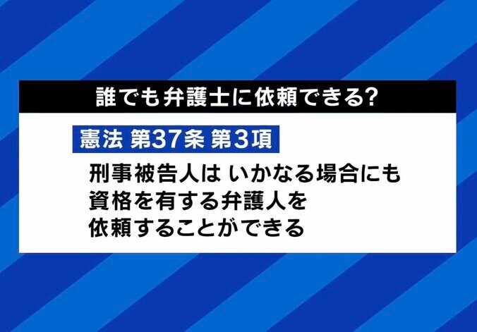 【写真・画像】　2枚目