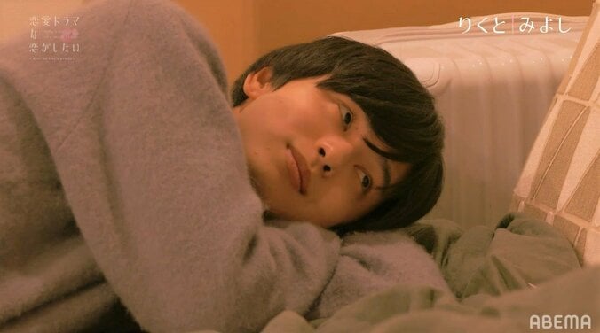 枕元で「俺の方が好き」 SixTONES・松村北斗似俳優が女優にベッドで大胆行動 1枚目