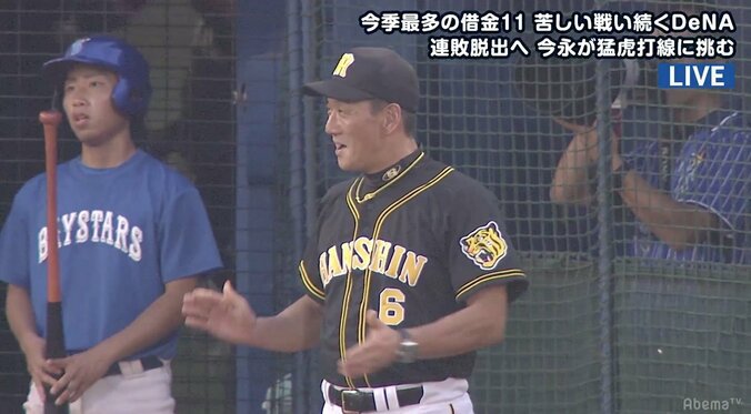 阪神・金本監督、連夜の先制弾に「ニッコリ」　糸井が初回、横浜DeNA先発の今永から14号2ランを放つ 1枚目