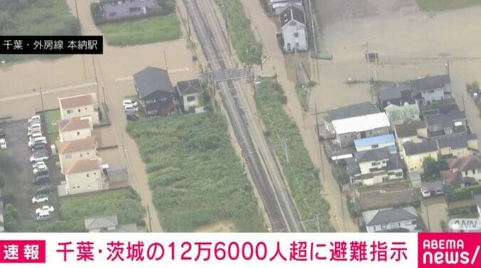冠水した道路