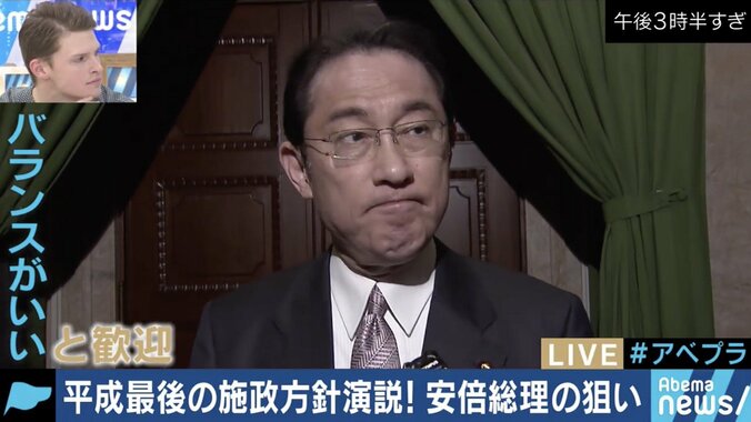 「韓国について言わないことのメッセージ」安倍総理の施政方針演説に見るニッポンの外交 3枚目