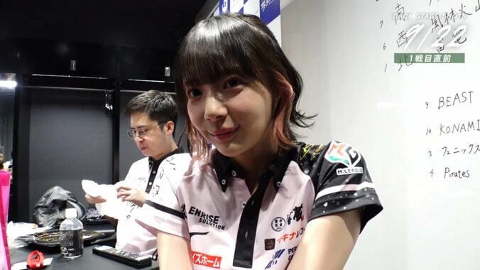 岡田紗佳