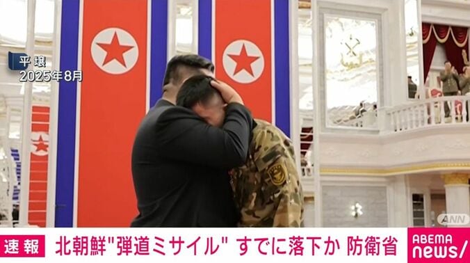 金正恩総書記と兵士