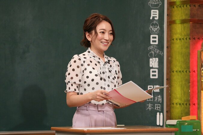 「財産目当てのヤバイ妻」と言われ大バッシング！ 加藤茶の45歳年下妻・綾菜が『しくじり先生』に登場 1枚目