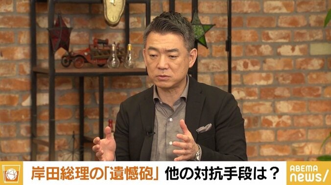 「日本は憲法改正してNATO加盟を」「今はお金ばかりがかかった非効率な状態だ」 日本の防衛めぐり高橋洋一氏＆橋下徹氏 1枚目