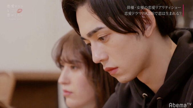 キスシーン稽古で波乱の展開 予想外の相手に指名され…『ドラ恋』act.2 3枚目