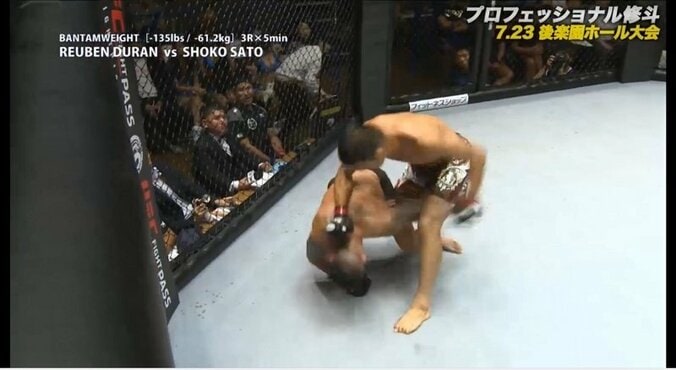 「これが修斗の1位。もっと強いヤツとやらせて」佐藤将光、元UFCファイターをKO！ 1枚目