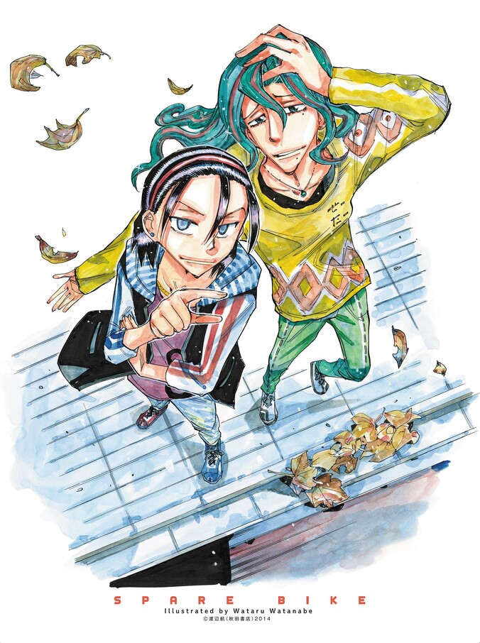 【写真・画像】『弱虫ペダル SPARE BIKE』150回記念！別チャン5月号は7大企画特大号 巻島＆東堂グッズの応募者全員サービスなど　3枚目