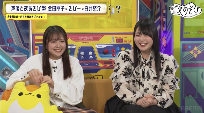 岡本信彦、代永翼、三上枝織、大坪由佳ら“スイーツ大好き食いしん坊声優”が集結！「声優大喜利大会」が急遽開催でスタジオ爆笑の嵐に 2枚目