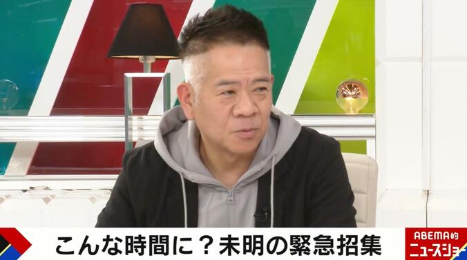 【写真・画像】FUJIWARA原西、深夜3時の母親の行動に「何してんねん！」…母親の言い分「玄関マットが一番やわらかいねん」　1枚目