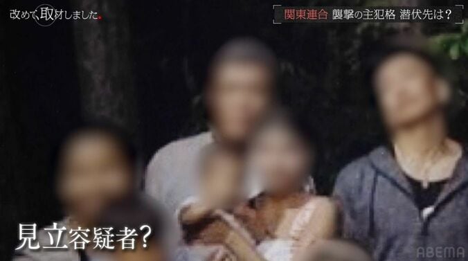 六本木クラブ襲撃事件の主犯格に”カンボジア潜伏説”？