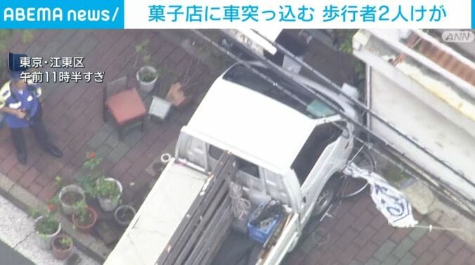 東京・江東区