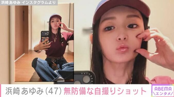 浜崎あゆみ Instagramより