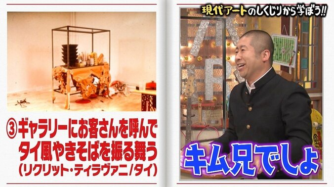 AKB48グループやフワちゃんは