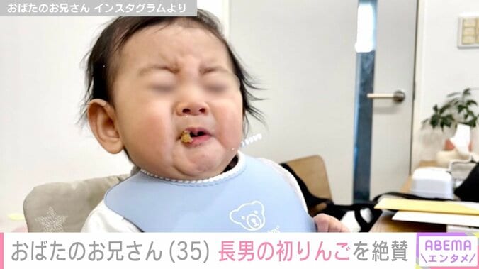 【写真・画像】おばたのお兄さん、生後半年の長男が離乳食デビュー “もぐもぐと食べる姿”を公開　1枚目