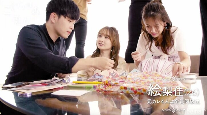 「男はグイグイこられるのが苦手」柴田英嗣＆カジサック、恋愛が上手くいかない“こじらせ女子”に厳しいダメ出し