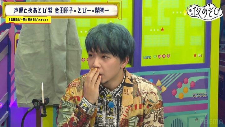 [Photos/Images] "I Want to Aim for That Too" - Masaya Fukunishi Amazed by Veteran Tomokazu Seki's Instant Switching! Is Tomoko Kaneda, Who's Always Switched On, "On Another Level"? 4th