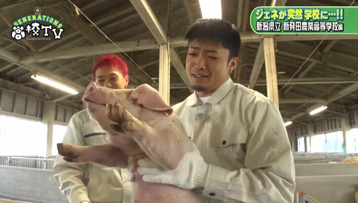 強面なのにかわいい! GENERATIONS龍友のギャップ萌えシーン3選