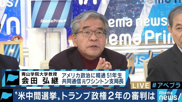 トランプ牙城で次々異変…それでもトランプ大統領再選の可能性が見えた中間選挙?