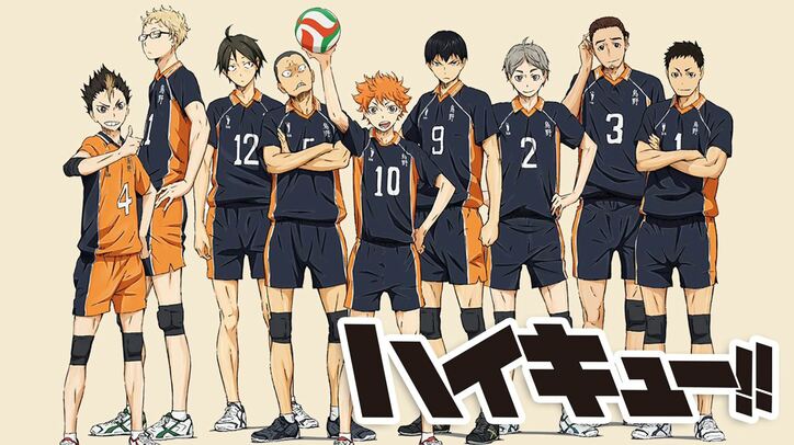 『東京リベンジャーズ』『ハイキュー!!』『呪術廻戦』『進撃の巨人』など、少年誌原作アニメをABEMAで毎日一挙放送中！