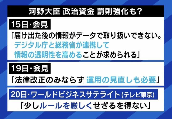 【写真・画像】　2枚目