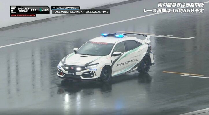 確認走行を終え、メインストレートに戻ったシビックタイプR