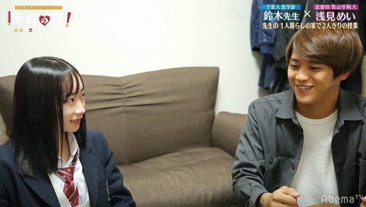 【勝負の冬・第8話まとめ】ただの教え子が特別な存在に変わる瞬間…イケメン先生、生徒を「愛おしい」と告白!スタジオMC「神回」と大興奮