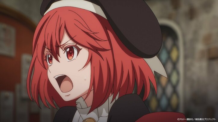 [照片/图片] 亚列克不仅被逐出宫廷，连派对也无法参加……动画《辅助魔法》第一集剧情简介及先行画面公开 3