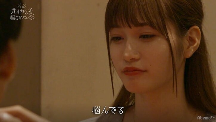 最も“オオカミくん”と疑われた男・ふみやがめるるに宛てた手紙がカッコよすぎてDream Ami号泣「オオカミ史上、初泣きです」