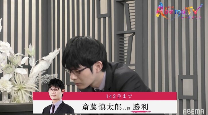 「いやいや、時間ないって！」残り1秒でも優雅過ぎるイケメン棋士に周囲がハラハラしっぱなし／将棋・AbemaTVトーナメント