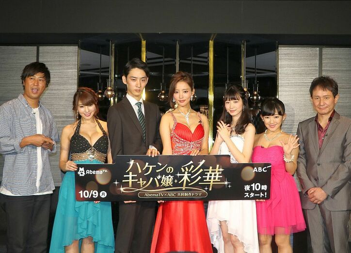 キャバ嬢役の夏菜、パンサー尾形の“キス顔攻撃”に困惑