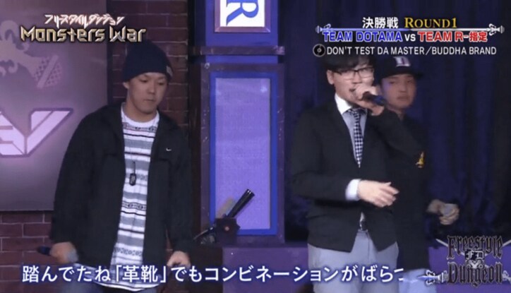 日本語ラップの過去と現在を繋ぐサイファー！「人間発電所」「証言」と鬼クラシック炸裂　『モンスターズウォー』