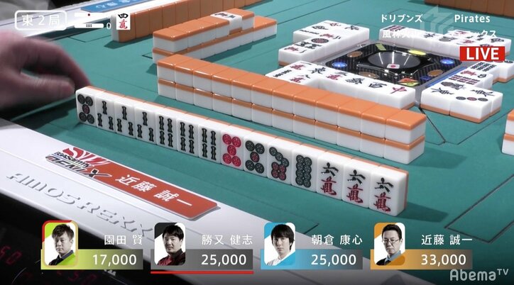 これが近藤誠一の“夢芝居”四暗刻単騎から男気リーチにファン大興奮/麻雀・大和証券Mリーグ