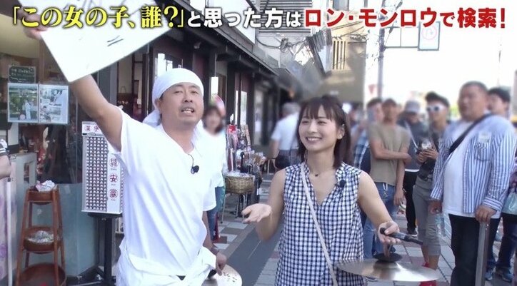 SNSで大反響の中国人美女・龍夢柔、歌声を披露！  視聴者から「歌上手い」の声