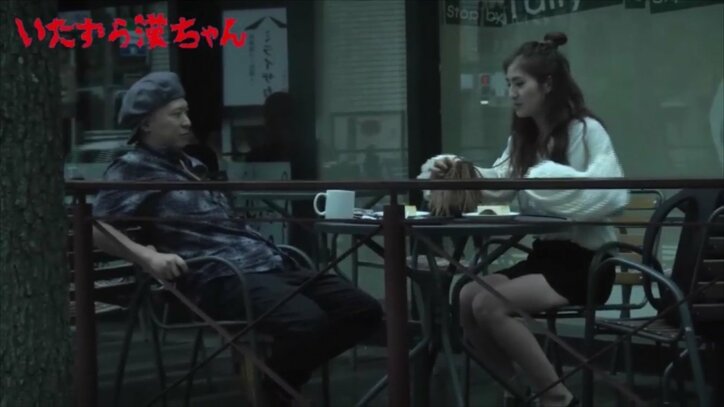 漢 a.k.a GAMI、放送事故のドッキリ　LINEでハニートラップ企画がヤバい