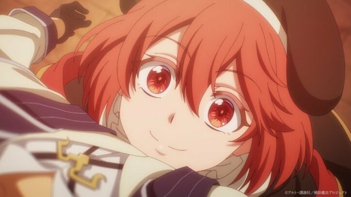 【写真・画像】メインPV第1弾 & キービジュアル初解禁!アニメ『補助魔法』初回放送日が10月4日(土)に決定! 3枚目