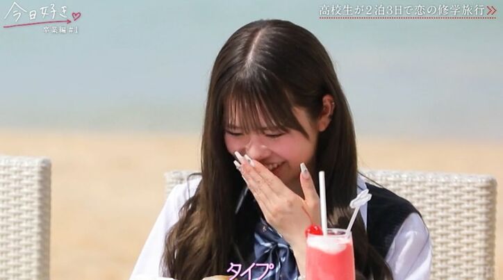 【写真・画像】『今日好き』大人気のかわいすぎる高2女子が1年ぶりに大人っぽくイメチェンして登場!男子全員の視線を奪う、スタジオの中川大輔もデレデレ「かわいいな…」卒業編第1話 6枚目