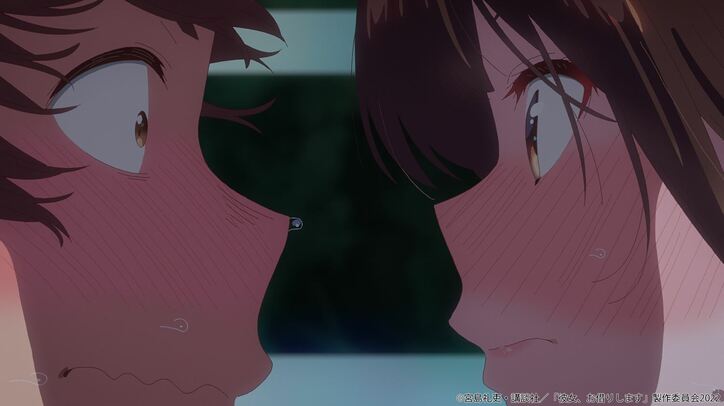 アニメ『彼女、お借りします』自宅に千鶴を招き入れた和也…第15話先行カット・あらすじ公開