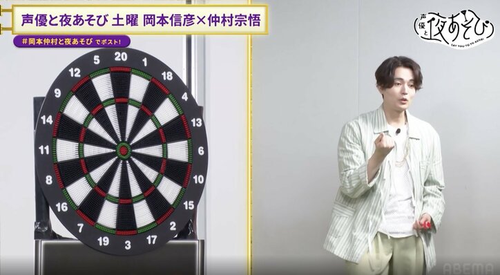 【写真・画像】　3枚目