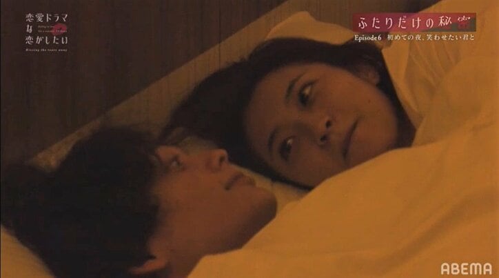 両想いになって初めての夜、若手女優とイケメン俳優がベッドの中で何度も交わすキス『ドラ恋～Kissing the tears away～』