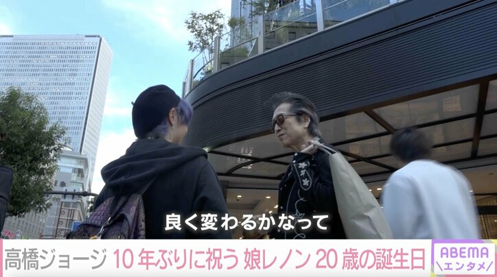 【写真・画像】20歳になった娘と再会・高橋ジョージ（66）、「パパは一人じゃない」に救われた10年間　7枚目