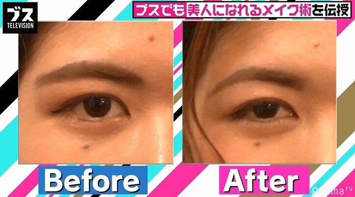 自分に似合う眉毛がわからない…プロが教える美人眉メイク