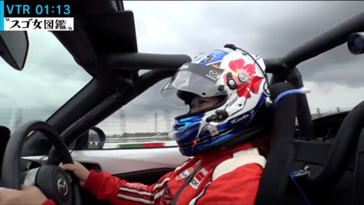 レースクイーンから国際レーサーに　井原慶子さん「勝つコツは感情のコントロール」