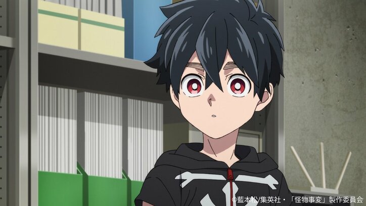 探偵・隠神（CV.諏訪部順一）と出会った主人公は―？ TVアニメ「怪物事変」第1話先行カットが解禁