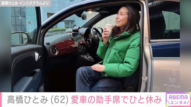 【写真・画像】　1枚目